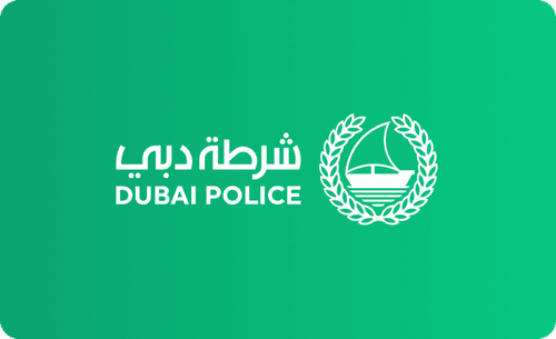 Event Security Commitee - Dubai police hover